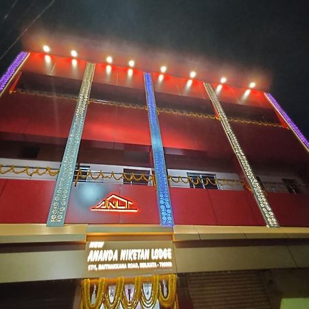 New Ananda Niketan Lodge Kolkata Ngoại thất bức ảnh