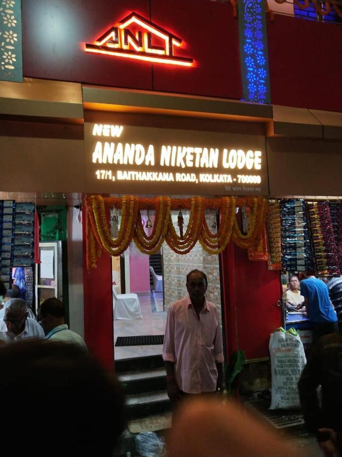 New Ananda Niketan Lodge Kolkata Ngoại thất bức ảnh